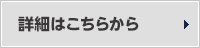 「5th Mini-Symposium on Cognition, Decision-making and Social Function: In Memory of Kang Cheng」詳細はこちらから